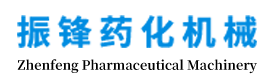 萬能粉碎機(jī)，超微粉碎機(jī)，中藥粉碎機(jī)